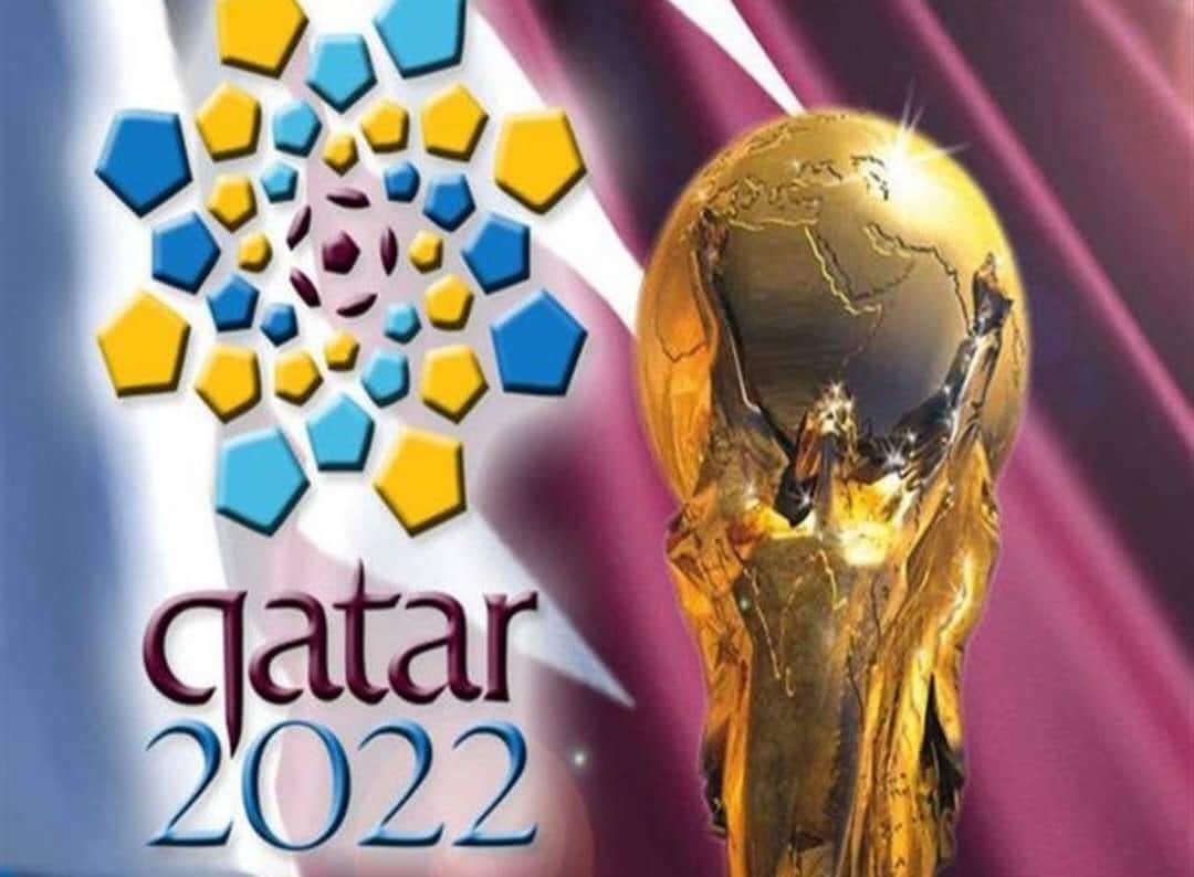 مونديال قطر 2022.  قرعة التصفيات الإفريقية في هذا التاريخ
