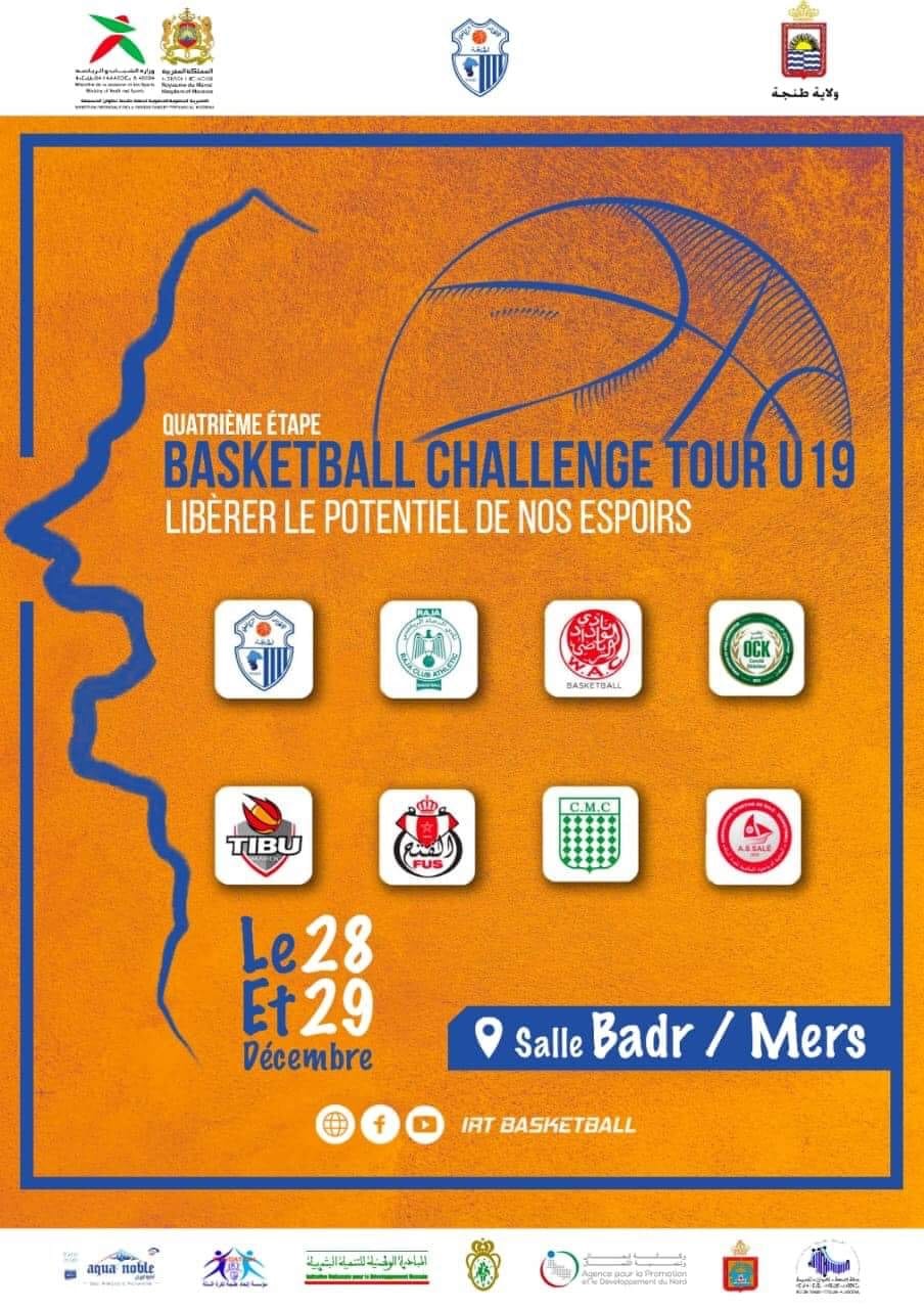 طنجة تستضيف الدوري الوطني لكرة السلة وتنظم مائدة مستديرة للمدربين