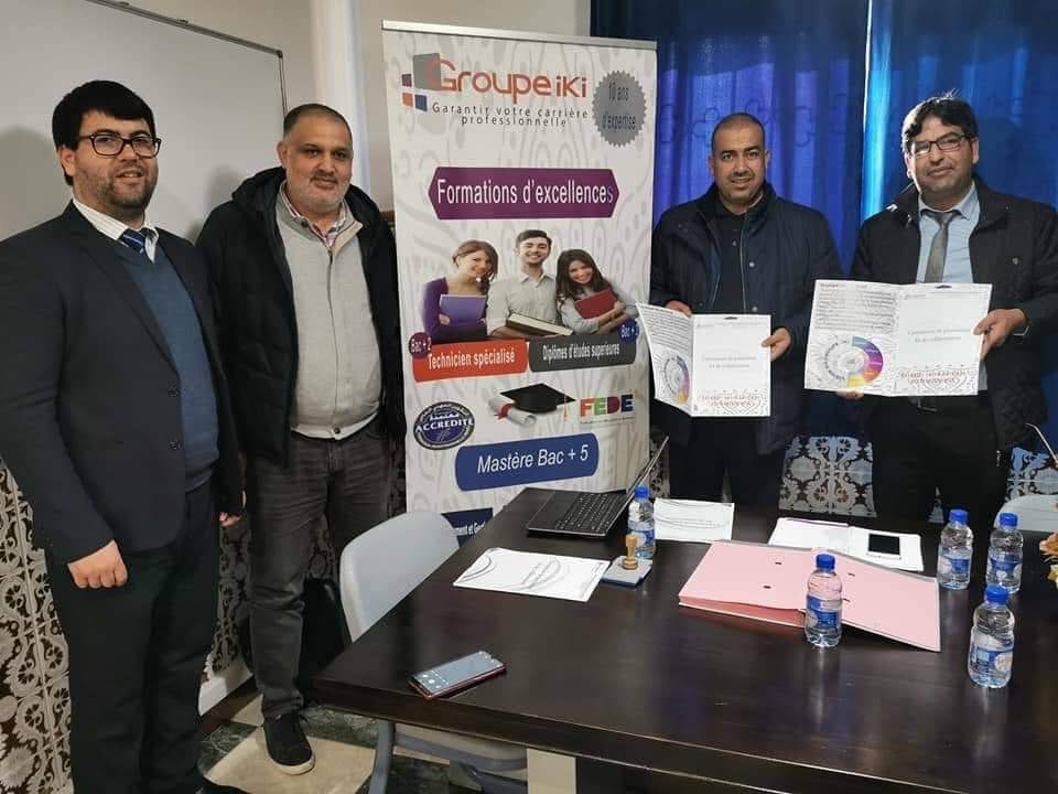 سلة. اتحاد طنجة يوقع عقد شراكة