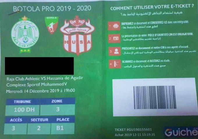 توقيف 8 أشخاص في قضية تتعلق بتزوير تذاكر مباراة الرجاء والحسنية