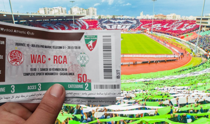 “جناح بيروش”.. 50 درهما لمتابعة الديربي. وهذه هي أماكن بيع التذاكر