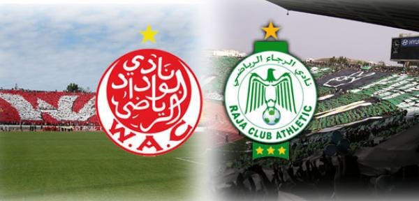 رسميا. العصبة الاحترافية تحدد موعد “ديربي البيضاء” بين الوداد والرجاء