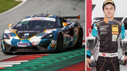 المغربي بنيحيى يلتحق ببرنامج “ماكلارين” العالمي لتطوير السائقين