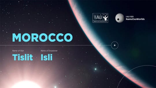 إطلاق اسمي بحيرتي “إسلي” و”تسليت” المغربيتين على كوكبين حديثي الاكتشاف