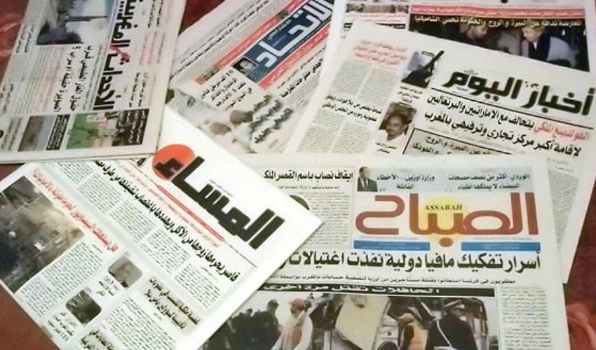 إطلاق حملة تحسيسية واسعة من أجل إعادة الحياة لقراءة الصحافة المغربية
