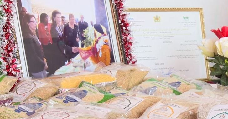 القنيطرة: أزيد من 70 فاعلا فلاحيا بالمعرض الجهوي للمنتجات المجالية