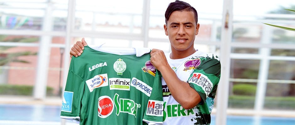 وأخيرا. الرجاء يكشف حقيقة علاقة زكرياء الوردي بمصرع رجل مسن