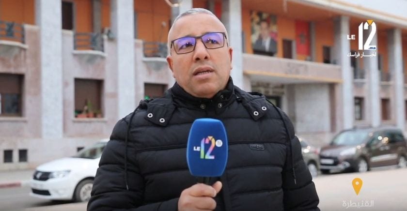ربورتاج مؤثر. شاهد مغاربة من 4 مدن أشنو قالوا عن المقدسات ديال البلاد