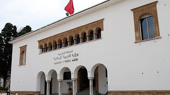 حركة إنتقالية في صفوف مدراء المؤسسات التعليمة 