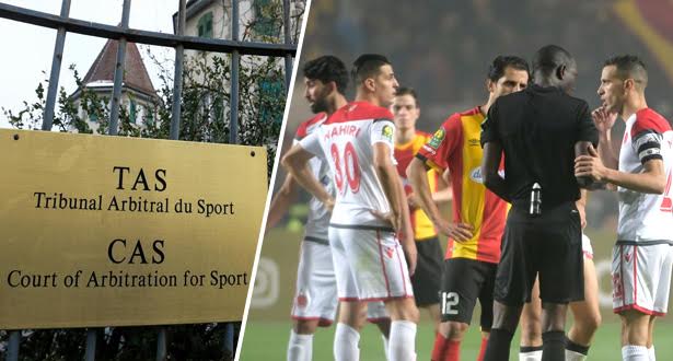 “الطاس” تحدد موعد النطق بالحكم في نزاع الوداد والترجي