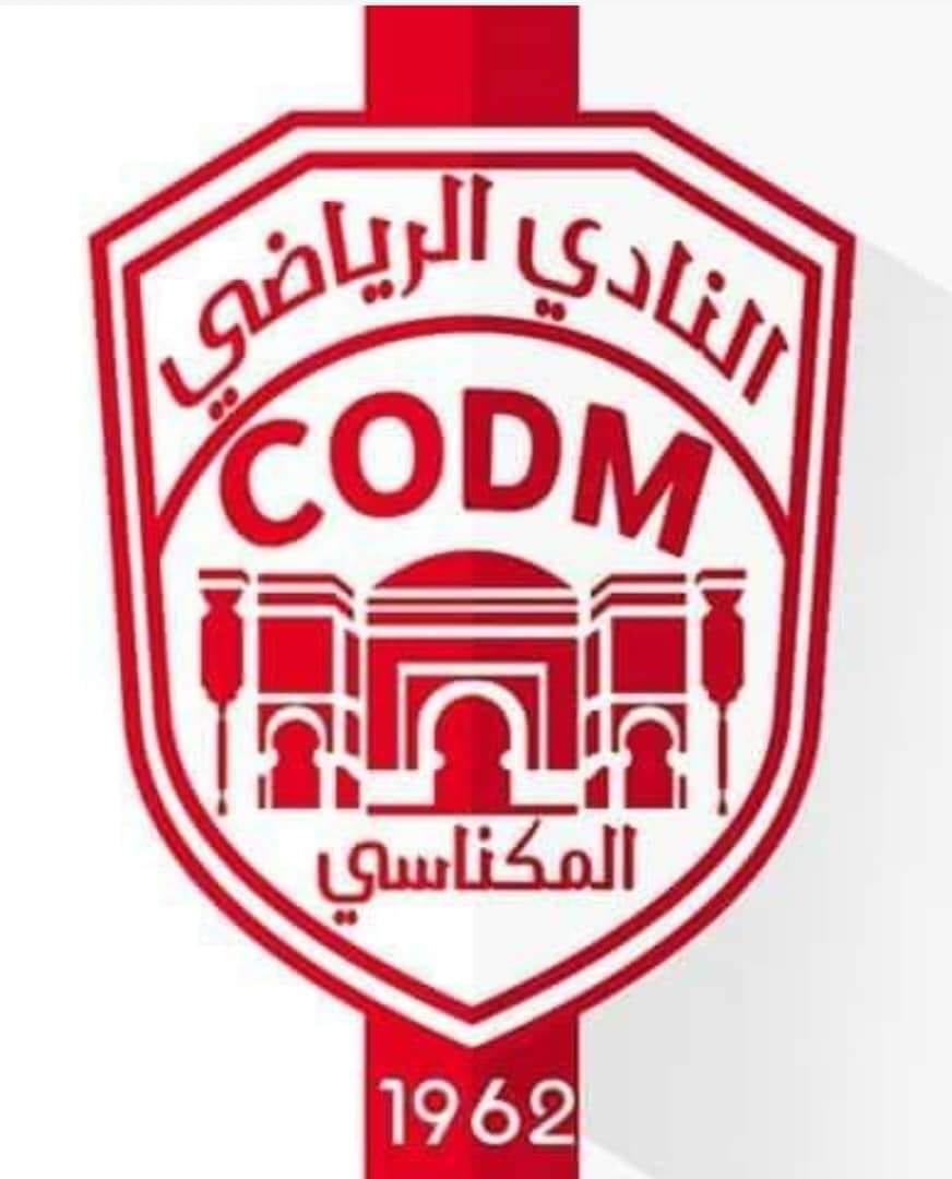 قبل سفر الفريق إلى الشارقة. عبيابة يرفض اعتماد سلة النادي المكناسي “أحادي النشاط”