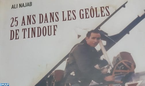 “25 عاما في معتقلات تندوف” للنقيب علي نجاب