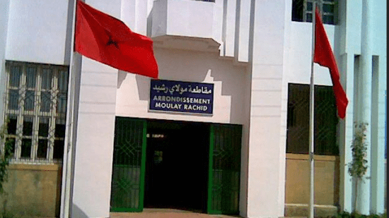 أش درتي يا البيجيدي.. الداخلية “تعرّي” اختلالات وتجاوزات مقاطعة مولاي رشيد بالبيضاء