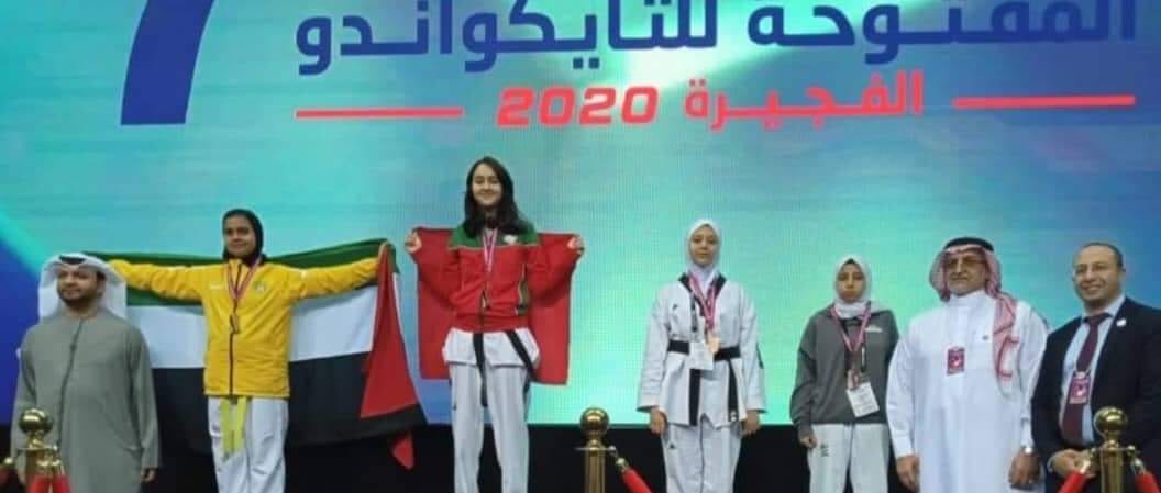 ذهبيتان وبرونزيتان للمغرب في أول أيام البطولة العربية للتايكواندو