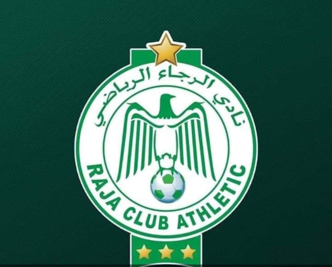 الرجاء يُحرج العصبة الاحترافية بإعلان استحالة لعب مباراة الجديدة