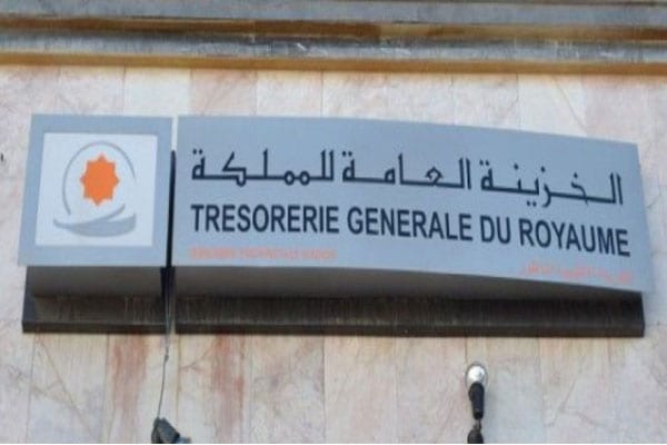 الدين الخارجي العمومي للمغرب بلغ 334,95 مليار درهم خلال 2019