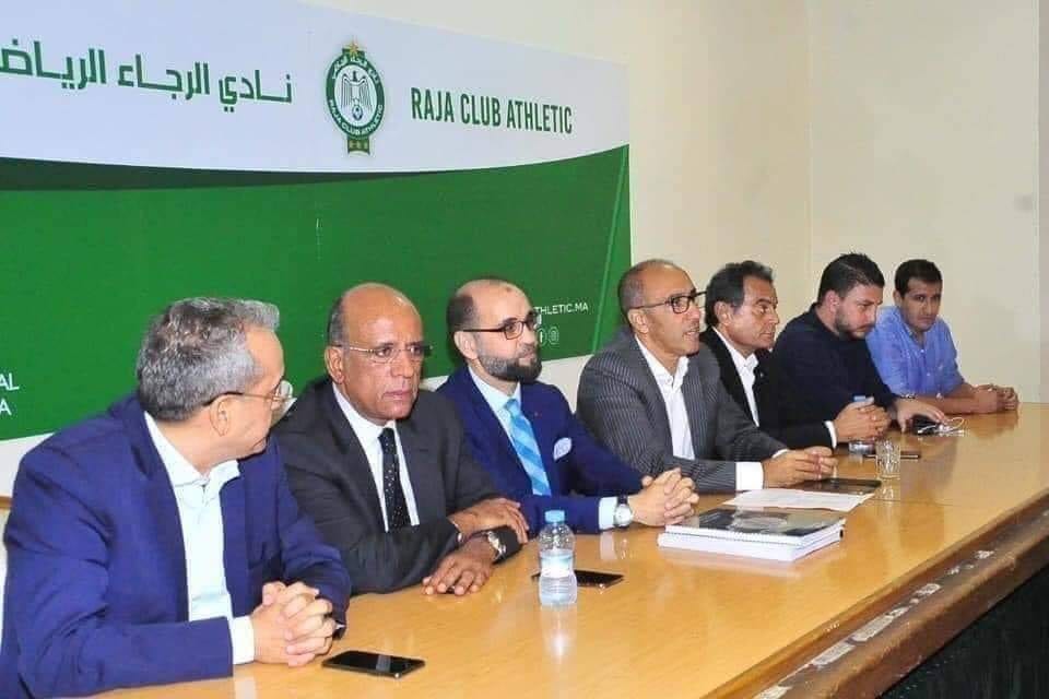 برلمان الرجاء يقرر مقاطعة راديو مارس واللجوء إلى الهاكا ورفع شكاية للقضاء