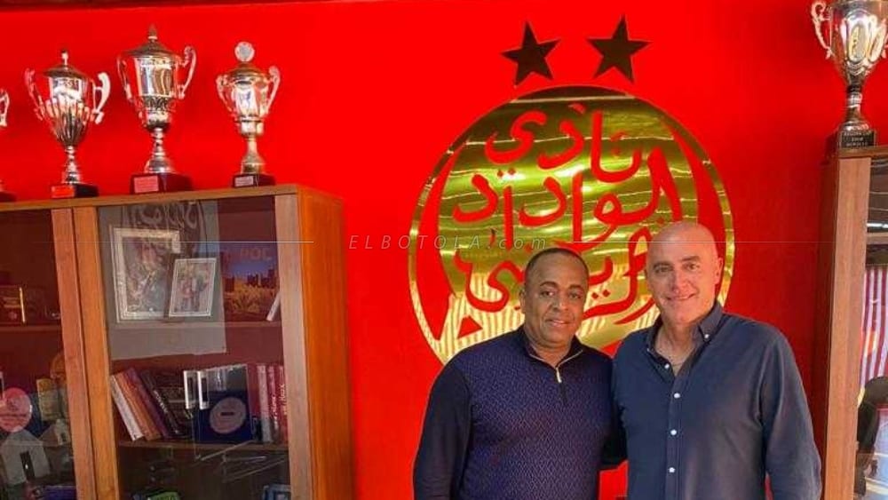 رسميا. غاموندي مشرفاً عامّا على الوداد البيضاوي