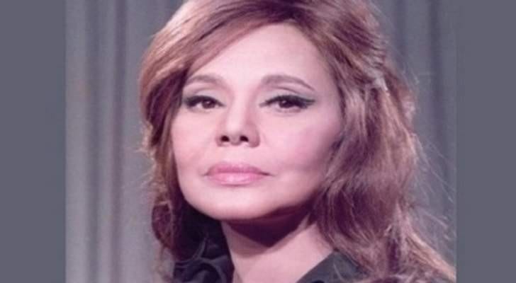 وفاة الممثلة والمنتجة المصرية ماجدة الصباحي
