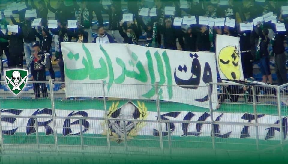 جمهور الرجاء لـ “LE12.MA”: “وا سي الزيات واش ما باغيش تعيق وتجيب لاعبين للفريق”