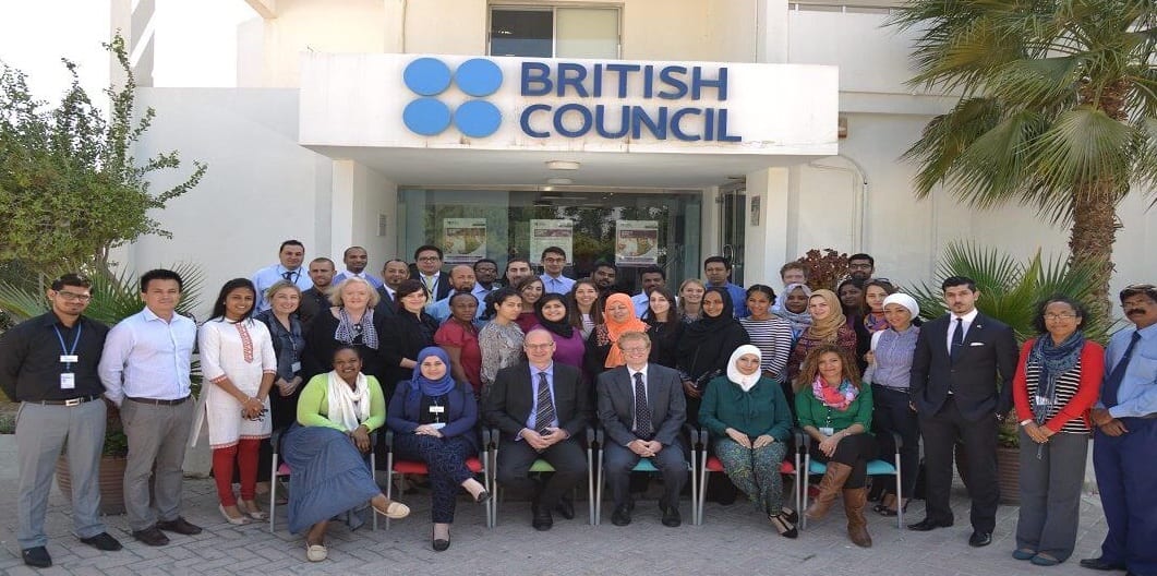 البْريتِش. معرض الدراسات العليا في المملكة المتحدة بين الرباط وكازا