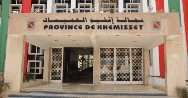 إعفاء رئيس قسم الشّؤون القروية في عمالة إقليم الخميسات