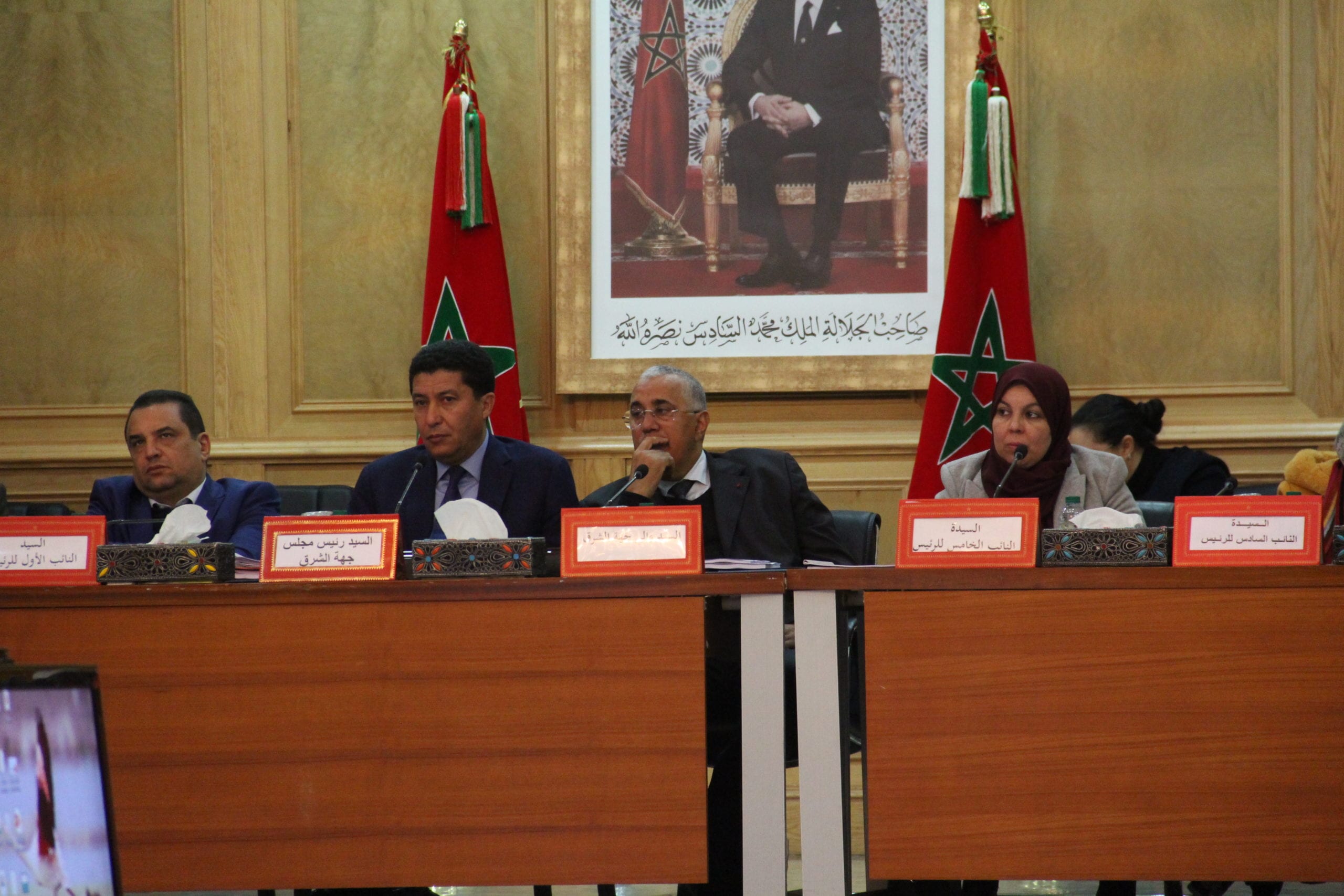 مجلس جهة الشرق يصادق بالإجماع على إحداث مشاريع صناعية وتنموية