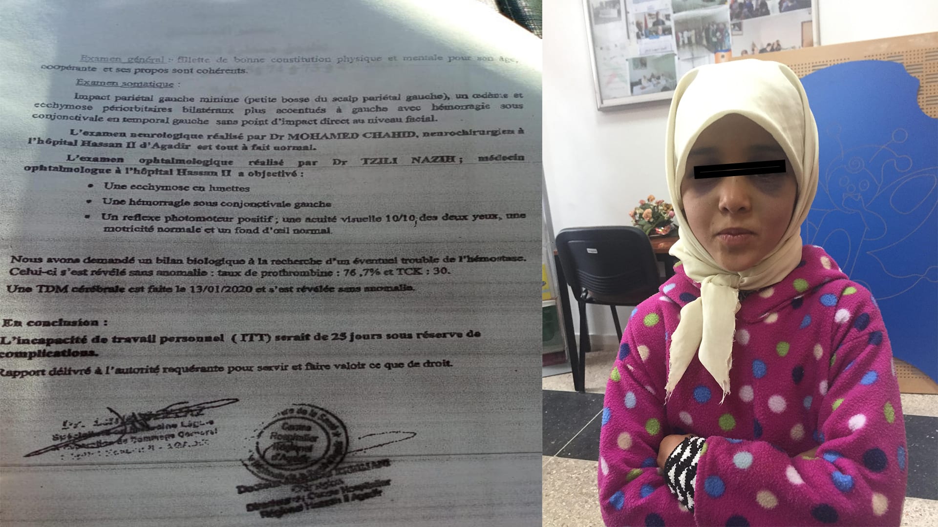 “الأمازيغية” وشهادة طبية بالفرنسية تؤجّلان محاكمة معلّم تارودانت 