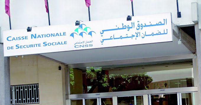 “الحكامة الرشيدة” محور ورشة للـ “CNSS” ومكتب الاتصال لشمال إفريقيا بمراكش