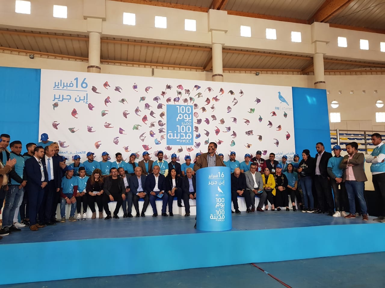 ساكنة بنجرير تشكو لقافلة “100 يوم 100 مدينة” مشاكلها التنموية