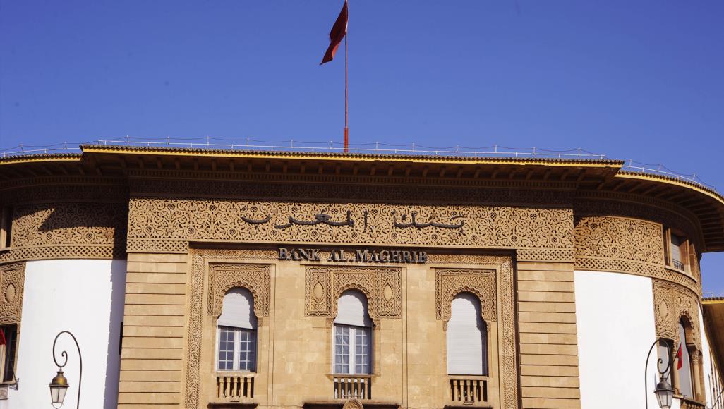 بنك المغرب يعترف بانخفاض الدرهم مقابل الدولار