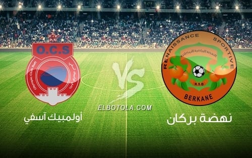 اولمبيك آسفي يرغم وصيف بطل الخريف على التعادل