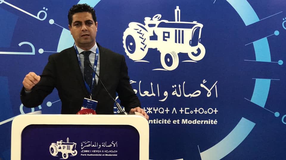 عاجل. واش “البام” تحول الى حزب المرشح الوحيد.. بلفقيه يعلن رسميا سحب ترشيحه من سباق الأمانة