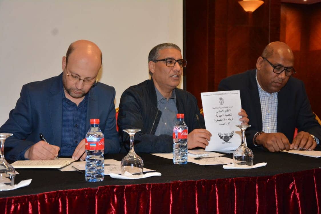 جمع الملائمة. “موقت السلة” يشرف على جمع عصبة جهة الرباط سلا القنيطرة