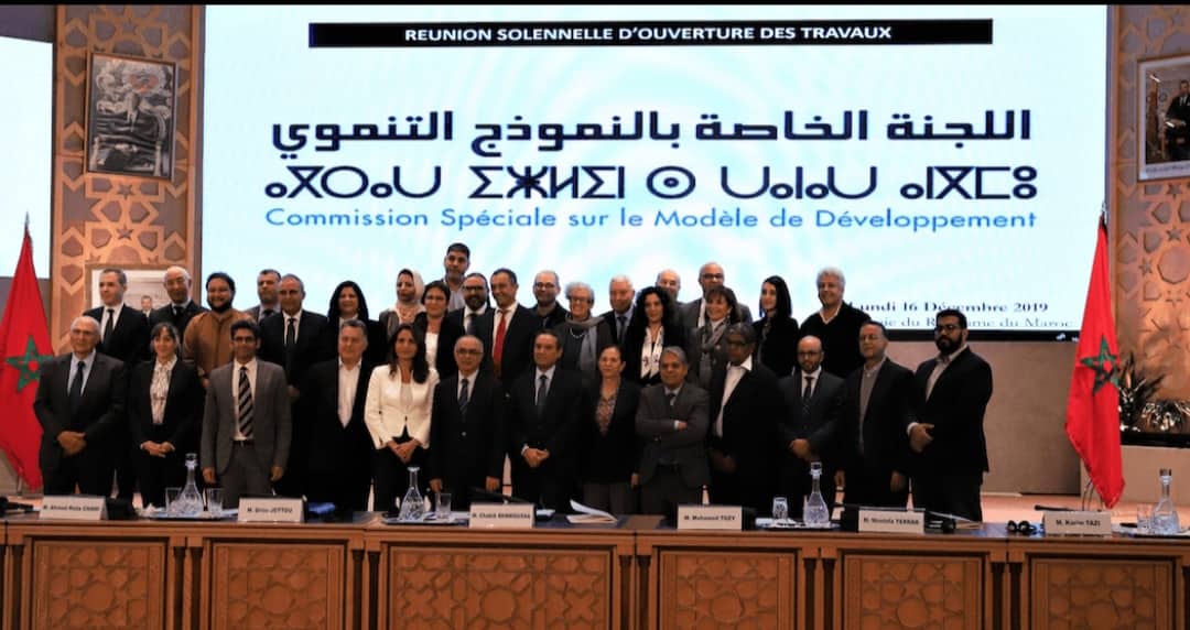 “الرياضة في النموذج التنموي أية علاقة؟”. محور ندوة علمية بطنحة