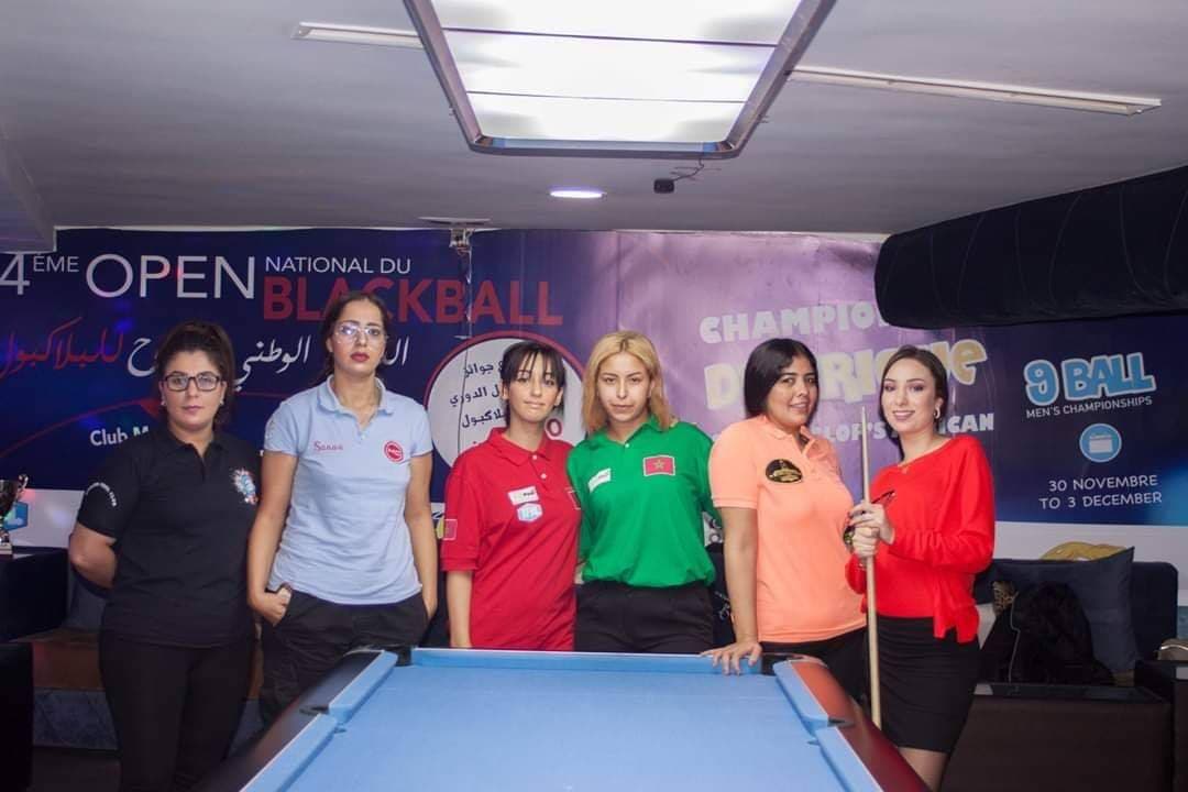 “أجيو نلعبو البلاكبول” يوم 8 مارس بصيغة المؤنث