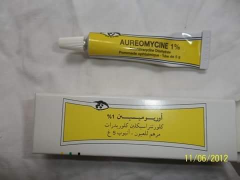 “مزكلوهاش”. وزارة الصحة تضاعف ثمن “البوماضا الصفرا”