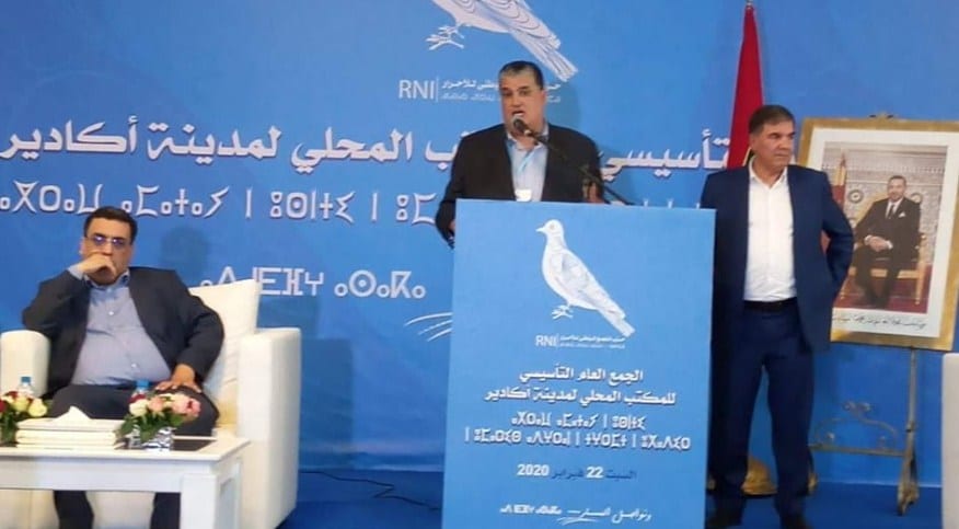 انتخاب الدكتور عمر حلي منسقا محليا للأحرار بأكادير