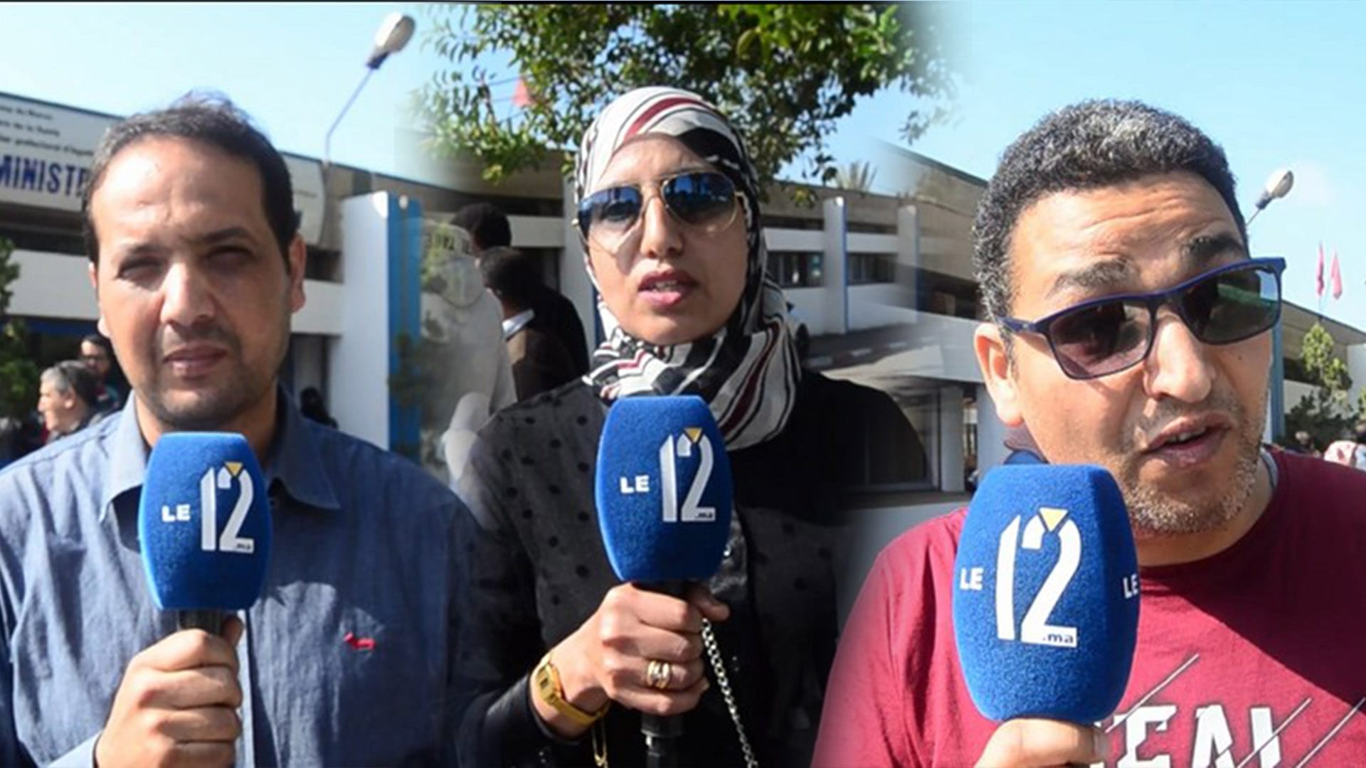 أطر المستشفى الجهوي الحسن الثاني بأكادير يحتجون عن وضع القطاع ويتضامنون مع ضحية سيارة الإسعاف