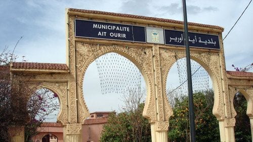 إغلاق الحدود في وجه الرئيس السابق لبلدية أيت أورير