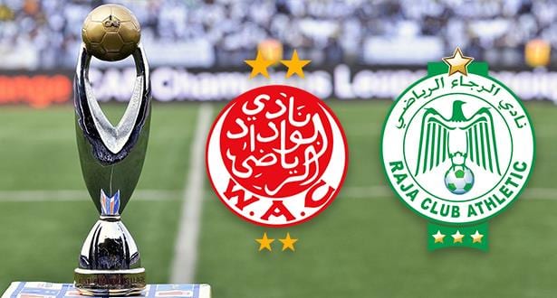 عصبة ابطال افريقيا. مواجهات نارية للرجاء والوداد