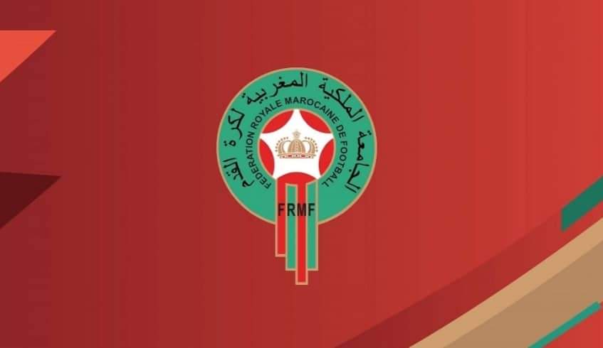 أحداث الكلاسيكو. بلاغ الجامعة يكتفي بالإدانة