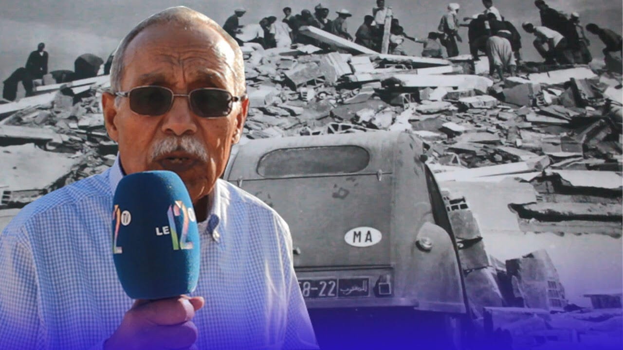 60 سنة على زلزال أكادير.. شاهد يروي مأساة يوم اهتزت الأرض بمن فوقها