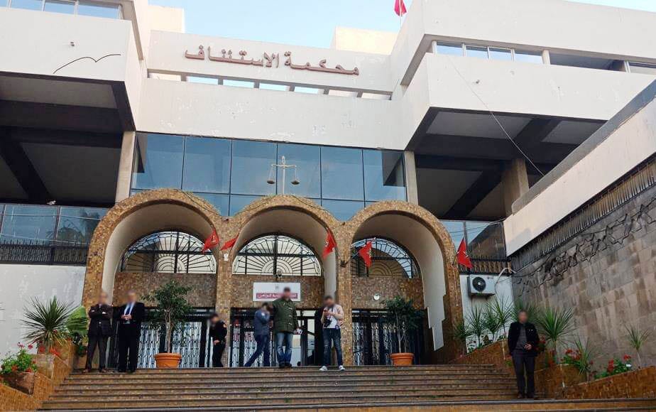 القضاء 18 أحكام القضاء الأجنبي أمام شروط جديدة للتنفيذ في المغرب.. ما الذي سيتغير بالنسبة لمغاربة أوروبا؟