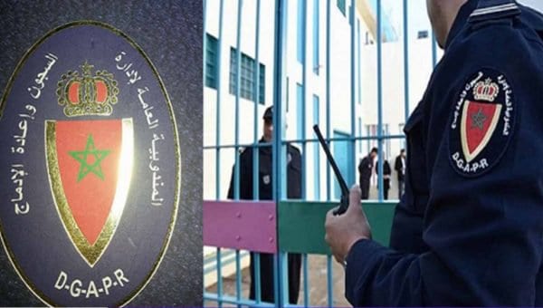 إدارة التامك. تتخذ هذه الإجراءات لموظفيها بسبب كورونا