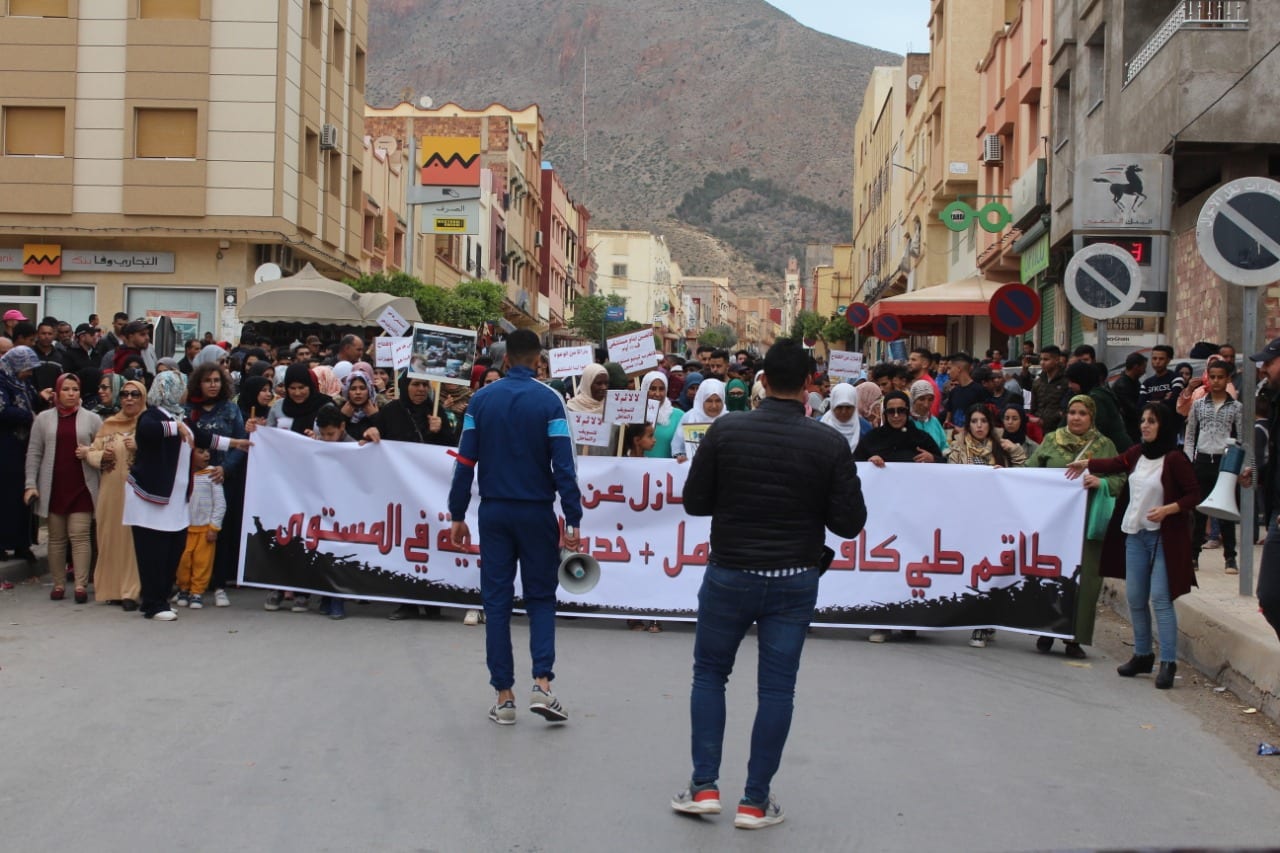 تعثر مشروع مستشفى القرب يخرج ساكنة زايو للإحتجاج