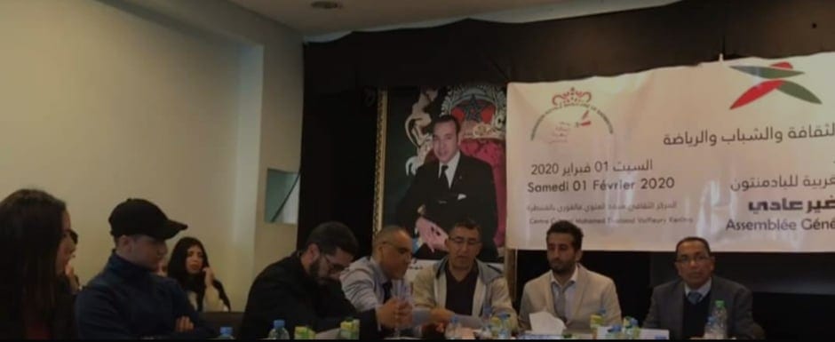 بعد توصلها برسالة من الاتحاد الدولي. جامعة البادمنتون في طريقها إلى تجميد عضويتها 