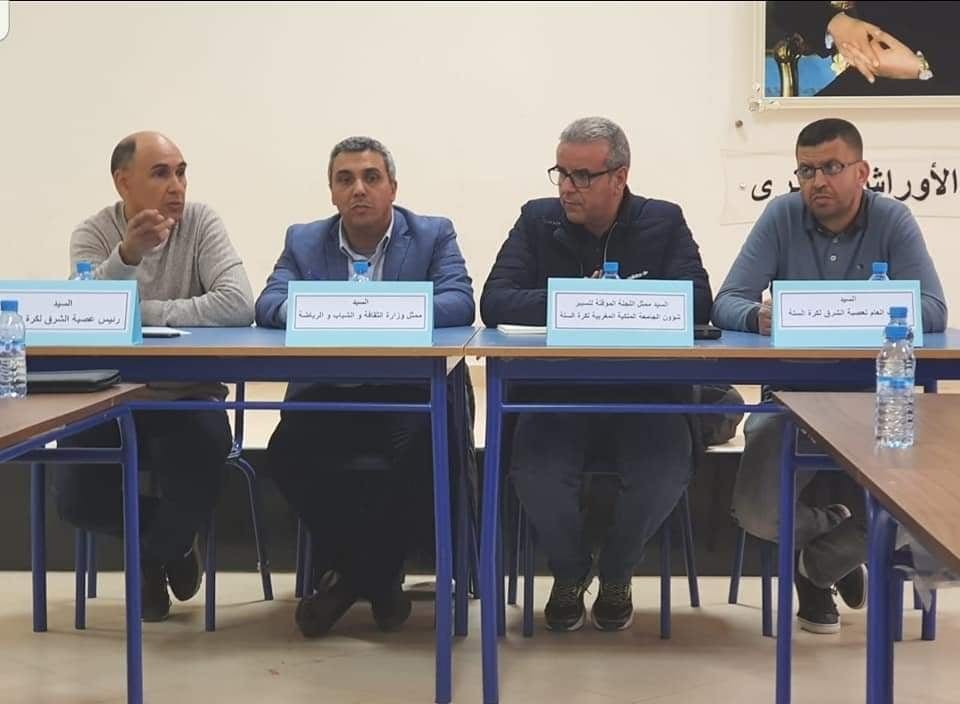 عصبة الشرق لكرة السلة. مطاش يترأس جمع القوانين