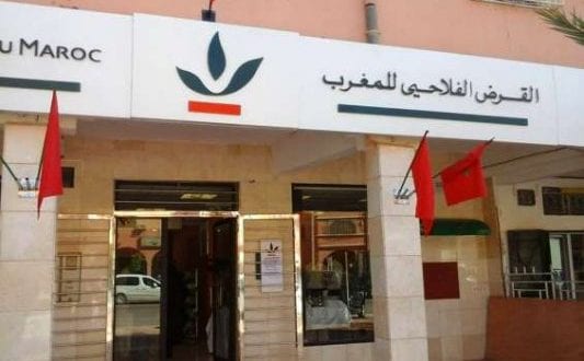 “بسبب كورونا”.. “القرض الفلاحي” يؤجل سداد أقساط قروض السكن والاستهلاك