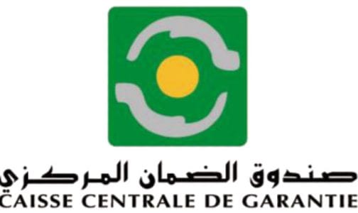 صندوق الضمان المركزي يساهم في الصندوق الخاص بتدبير “كورونا” بمبلغ 30 مليون درهم